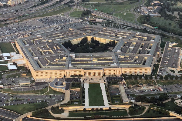 The Pentagon, Photo Courtesy of wikipedia